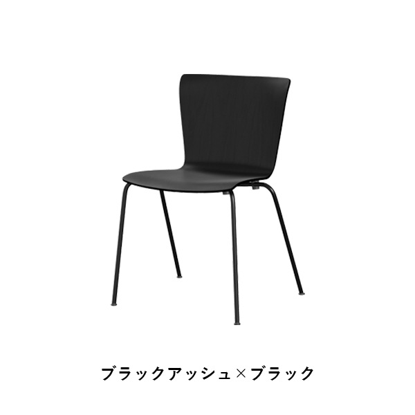 VM110VICO DUO CHAIR