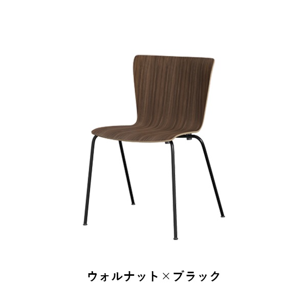 VM110VICO DUO CHAIR