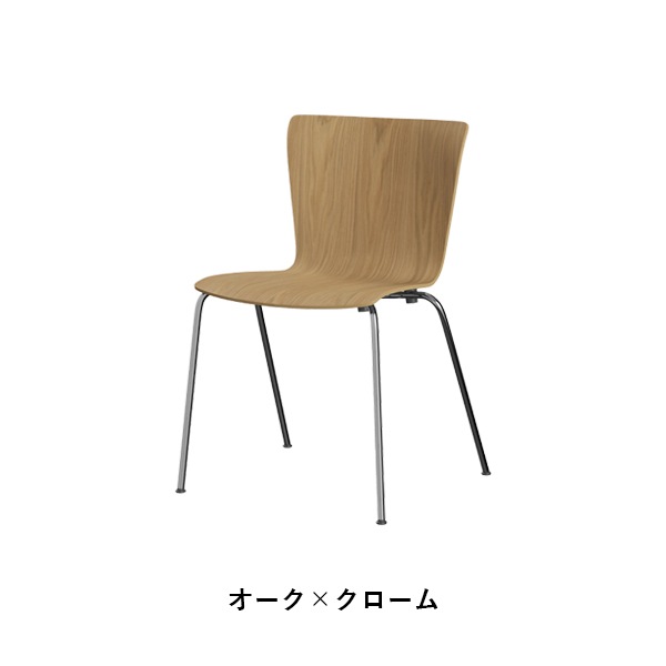VM110VICO DUO CHAIR