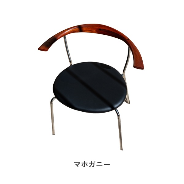 PPP、正規品・美品PP701 メープル・エルモレザー PP mobler PP701 Minimal Chair（ミニマルチェア）/PP Mobler（PPモブラー）/Hans