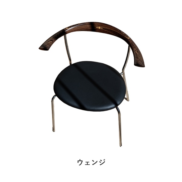 �����佪λ�ۡڿ��̸����PP701 Minimal Chair Rare Edition��Mahogany / Wenge��