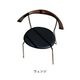 �����佪λ�ۡڿ��̸����PP701 Minimal Chair Rare Edition��Mahogany / Wenge��