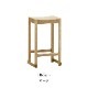 Atelier Bar Stool