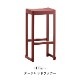 Atelier Bar Stool