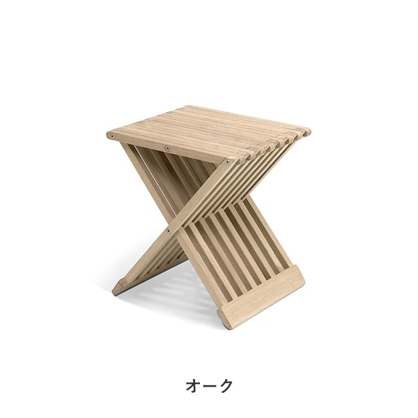Fionia Stool