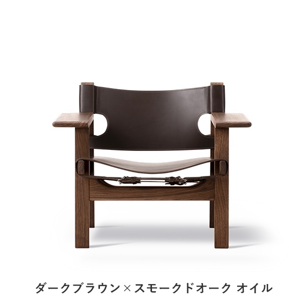 THE SPANISH CHAIR