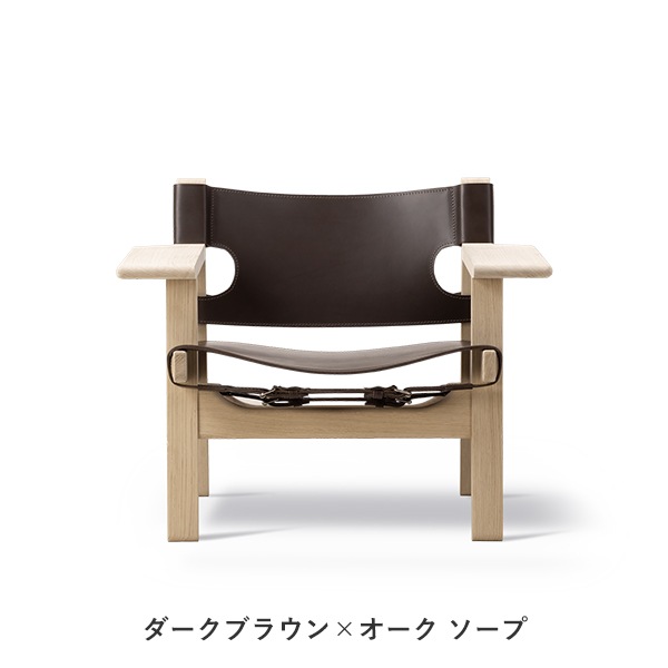 THE SPANISH CHAIR