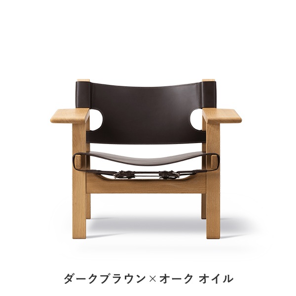 THE SPANISH CHAIR