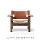 ڥݥ10ܡTHE SPANISH CHAIR
