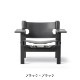 ڥݥ10ܡTHE SPANISH CHAIR