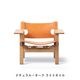 THE SPANISH CHAIR