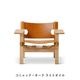 THE SPANISH CHAIR