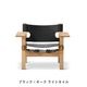 THE SPANISH CHAIR