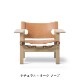 ڥݥ10ܡTHE SPANISH CHAIR