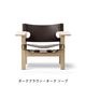 THE SPANISH CHAIR