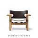 THE SPANISH CHAIR