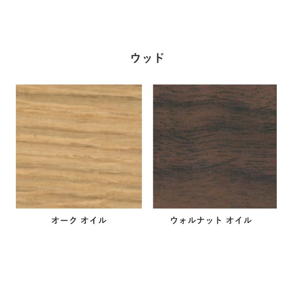 Sideways Coffee Table