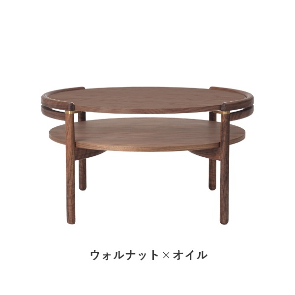 Sideways Coffee Table