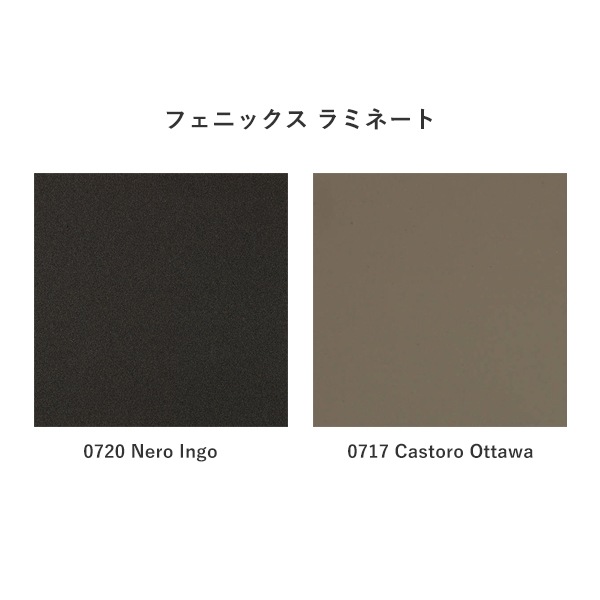 Sideways Coffee Table