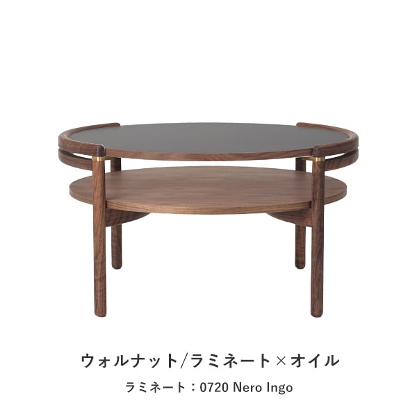 Sideways Coffee Table