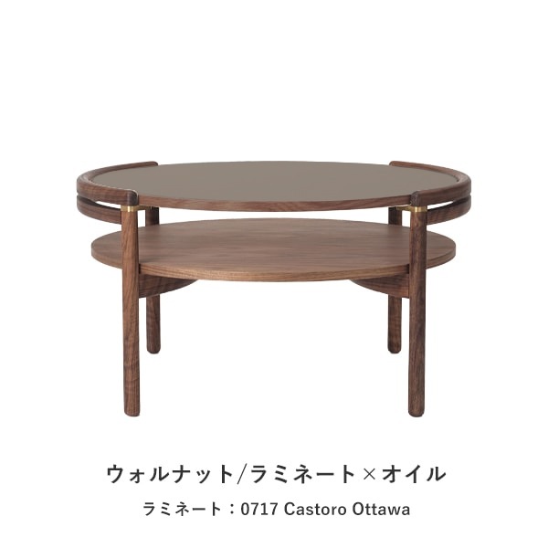 Sideways Coffee Table