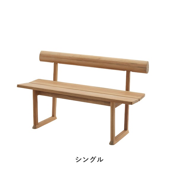BancoBench（バンコ ベンチ）/ FRITZ HANSEN（フリッツ・ハンセン