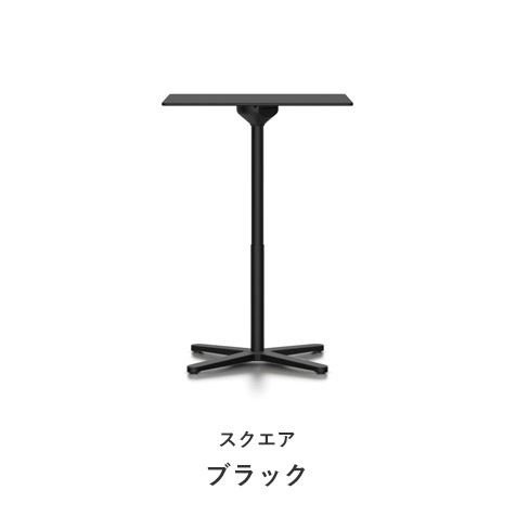 Super Fold Table High