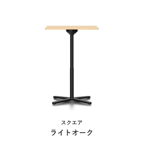 Super Fold Table High