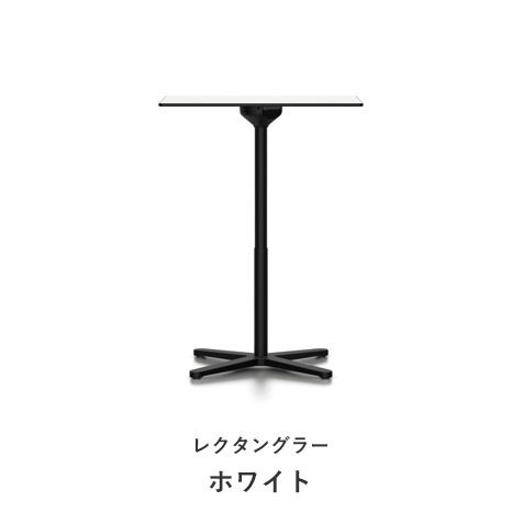 Super Fold Table High