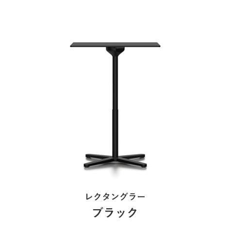 Super Fold Table High