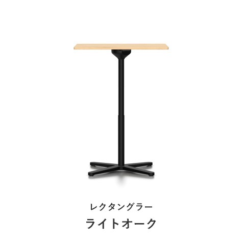 Super Fold Table High