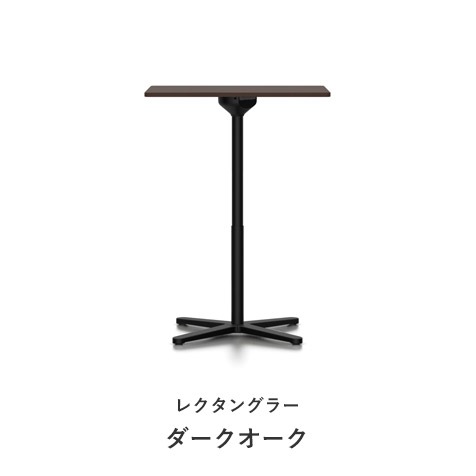 Super Fold Table High