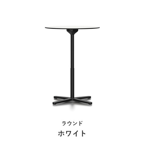 Super Fold Table High