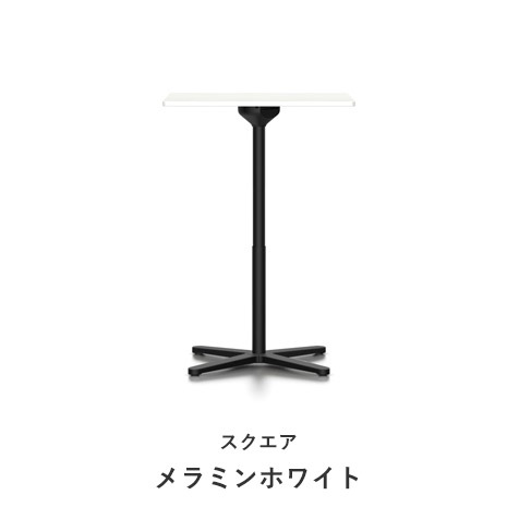 Super Fold Table High