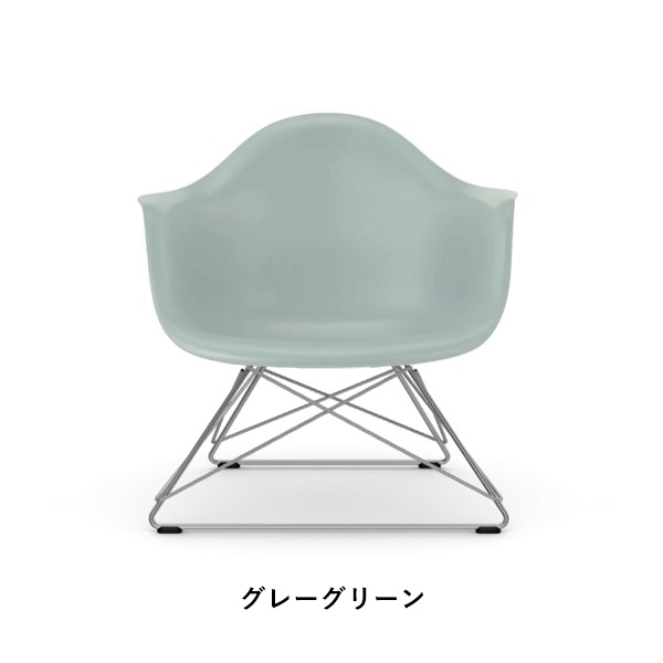 ��20%OFF��Eames Plastic Armchair Low Wirebase