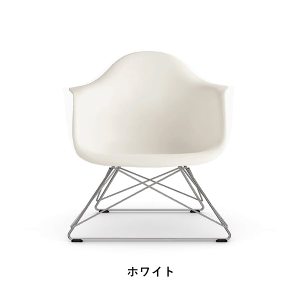 ��20%OFF��Eames Plastic Armchair Low Wirebase