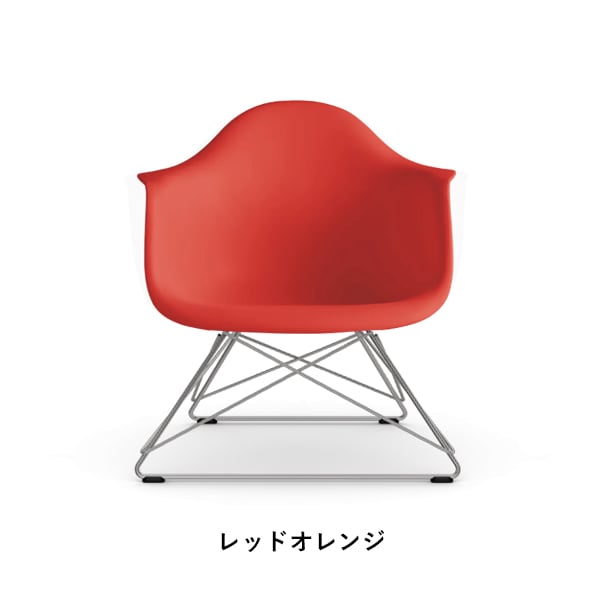 ��20%OFF��Eames Plastic Armchair Low Wirebase