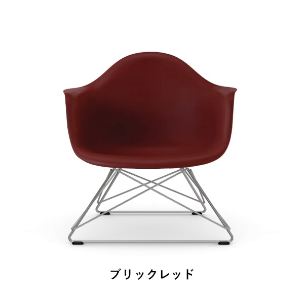 ��20%OFF��Eames Plastic Armchair Low Wirebase