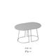 Airy Coffee Table