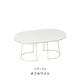 Airy Coffee Table