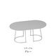 Airy Coffee Table