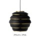 A331 BEEHIVE
