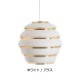 A331 BEEHIVE