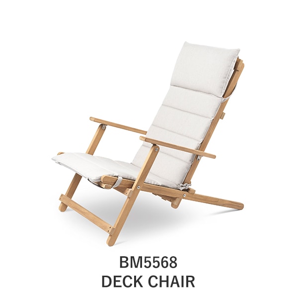 BM5565・5568 DECK CHAIR（デッキチェア） / Carl Hansen＆Son