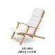 �ڥݥ����10�ܡۡڥץ쥼��ȥ����ڡ����оݡ�BM5565��5568 DECK CHAIR