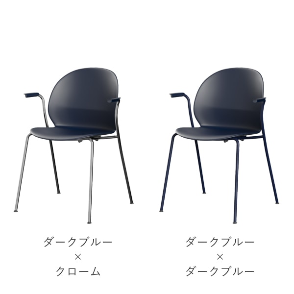 N02 RECYCLE ARM CHAIR