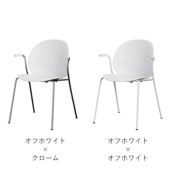 N02 RECYCLE ARM CHAIR