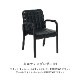 Armchair 45