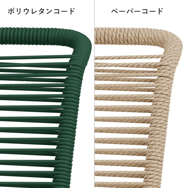 Panton One Dining Chair