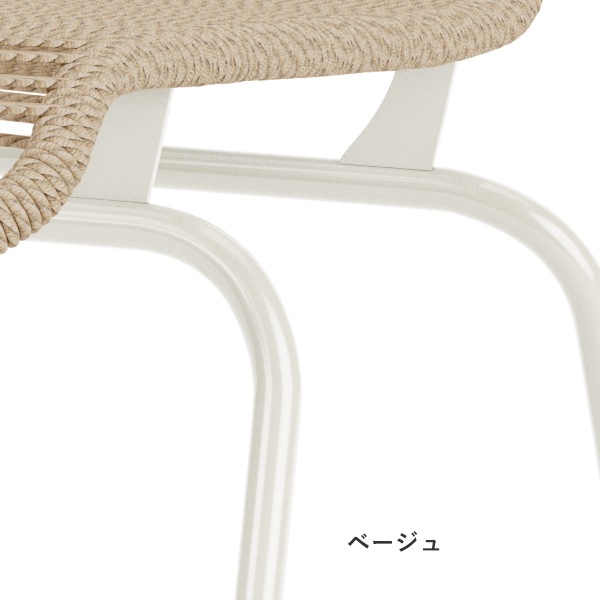 Panton One Dining Chair